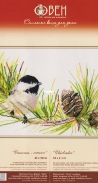 Oven / OBEH / Aries (Овен) 976 Chickadee XSD