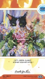 RTO M617 Cat's Green Glance