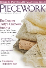 Piecework - Fall 2019