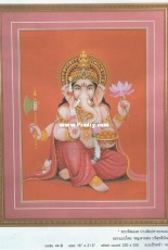 Pinn 44-B - The Hindu God of Wisdom