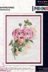 Panna C-1852 Ranunculus