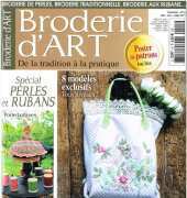 Broderie d'Art N°15-5-6-7-2013 /French language