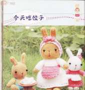 The rabbit family-Japanese