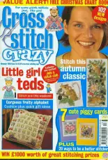 Cross Stitch Crazy Issue 13 November 2000