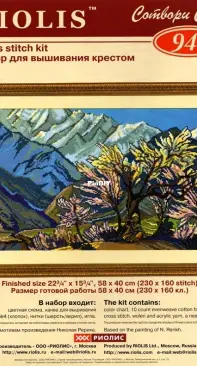 Riolis 944 Mountains. Based on the painting by N. Roerich "Spring in the Cool. Krishna"