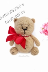 ElenaBabyToys - Elena Zvyagintseva - Little Bear - Russian - Free