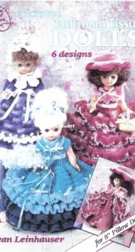 American School of Needlework - Jean Leinhauser - 1111 Bathroom Tissue Dolls