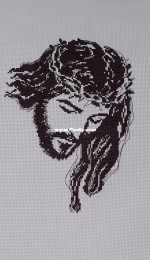 Jesus Christ