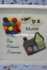Personalized Wedding Gift