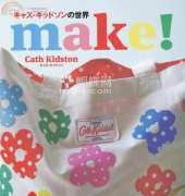 Cath Kidston-Make /Japanese Edition