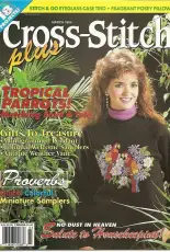 Cross Stitch Plus-Vol.11 N°2-March-1994