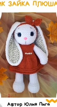 Juliia Pyha / Julia Piga - Plush Bunny - Russian
