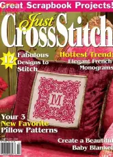 Just Cross Stitch JCS January - February 2006
