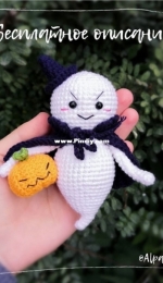Alpaka Toys - Evgenia - Ghost - Евгения - Привидение - Russian - Free