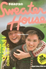 Vogue Color Wide Series Sweater House  - NV7668 - Japanese