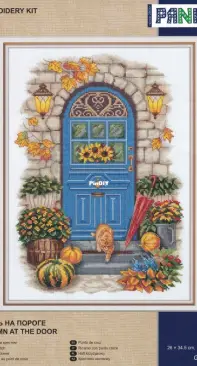 Panna GM-7105 Autumn at the door