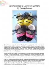 Precious Pattern-Precious Bee & Ladybug Booties