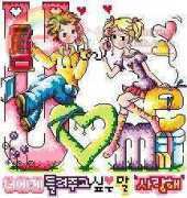 Soda SO-335 PCS