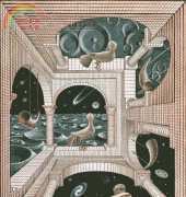 HAED HAEMCE 131 Other Worlds by M.C. Escher XSD