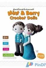 Mint & Berry Crochet Dolls by Nui Ernik