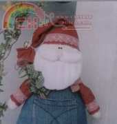 Noel no jeans