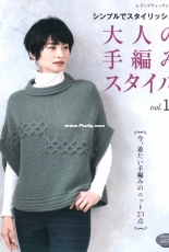 Lady Boutique Series Vol12 No.4824 - 2019 Japanese
