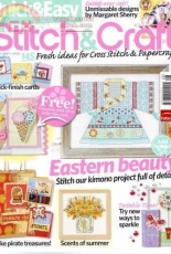 Quick and Easy CrossStitch Issue 155 August 2007