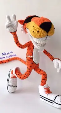 Marina Emelyanova - Chester