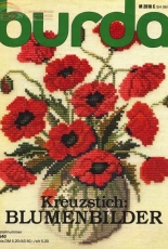 Burda Kreuzstich BLUMENBILDER 06/1981 E540