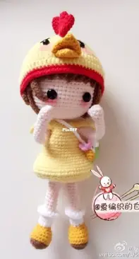 Bai Yang Handmade - Chicken Doll - Chinese