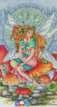Fairyland by Nadezhda Mashtakova