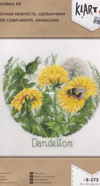 KLART 8-373 Flower compliments. Dandelions