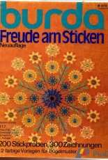 Burda-Freude am Sticken-M 2018D SH 23-1974-German