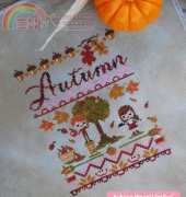 The Frosted Pumpkin Stitchery - Autumn Harvest Festival Complete