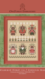 OwlForest Embroidery 0116-MNG-B - Christmas Bears XSD