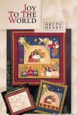 Joy To The World - Art To Heart wall quilt pattern by Nancy Halvorsen