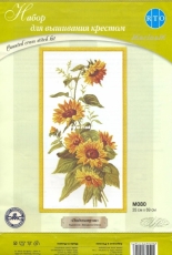 RTO M080 Sunflowers