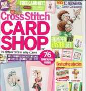 Cross Stitch Card Shop 071