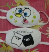 The Mask.....
