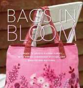 Bags in Bloom by-Susan Cariello