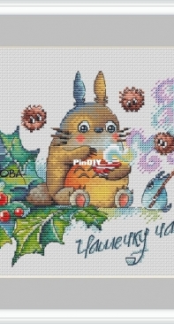 Totoro And Tea by Anna Petunova