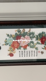 Home crossstitch
