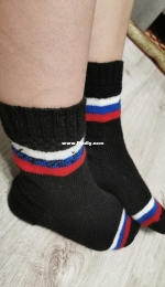 Górnik socks