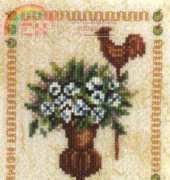 Lanarte Vaas N°34458