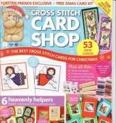 Cross Stitch Card Shop 63