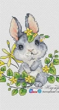 Bunny with Yellow Flowers Nadezhda Mashtokova