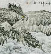 I Love Cross Stitch OT-15 Flying Eagles