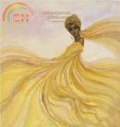 Mystic Stitch - Golden and Elegant