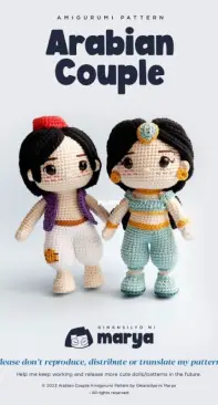 Ginansilyo Ni Marya - Mary Grace Pile - Arabian Couple