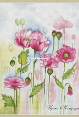 Neskorodeeva - Aquarelle poppies